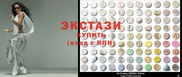 твердый Гусиноозёрск