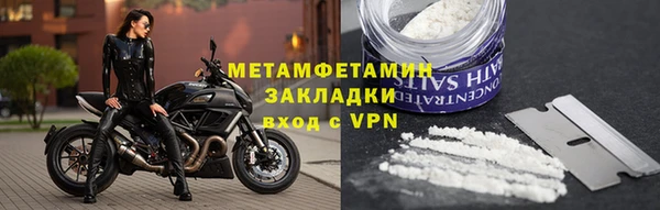 СК Дмитровск