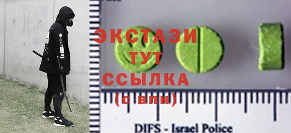 твердый Гусиноозёрск
