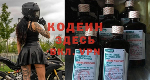 твердый Гусиноозёрск