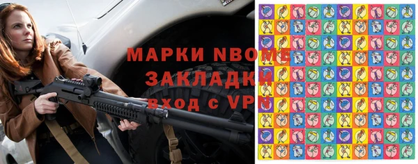 прущая мука Гусь-Хрустальный