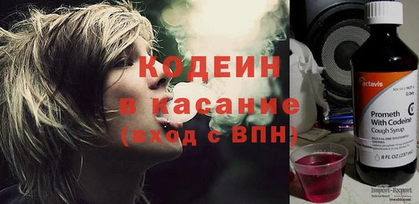 марихуана Гусев