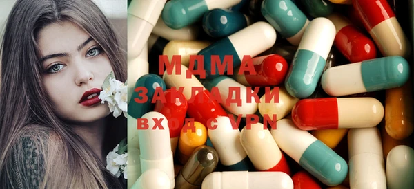 твердый Гусиноозёрск