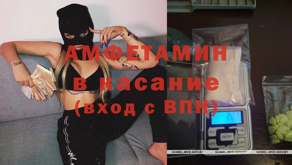 твердый Гусиноозёрск