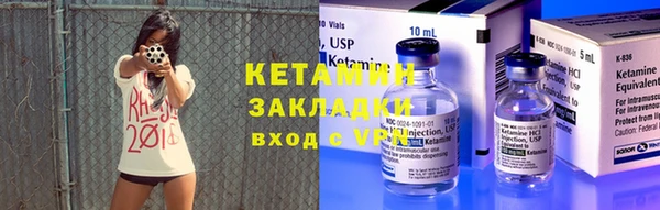 прущая мука Гусь-Хрустальный