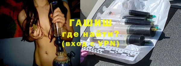 метамфетамин Дмитриев