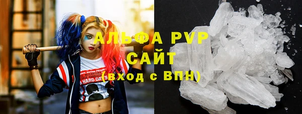 метамфетамин Дмитриев